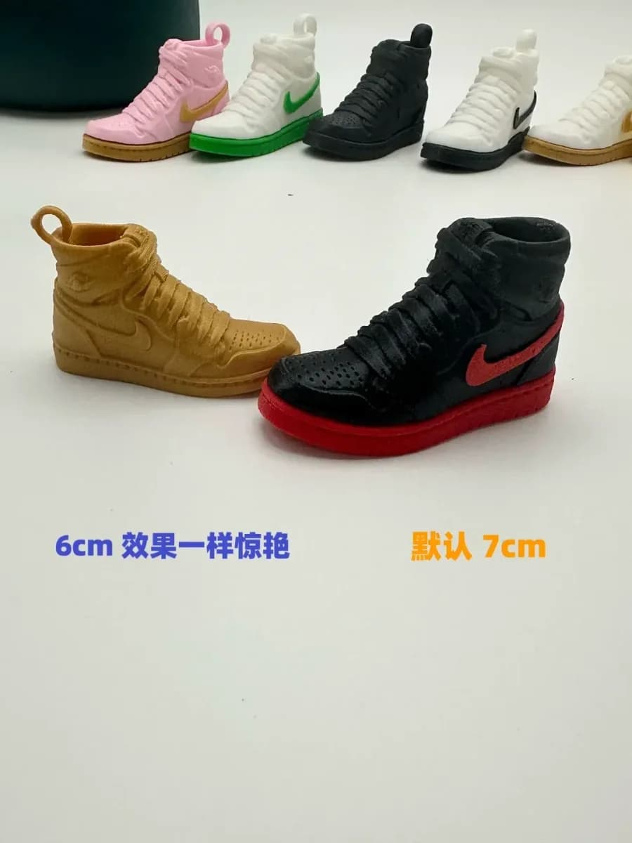 AMS-free high-precision AJ1 Porte-clés (customizable colors) AIR JORDAN 1 - Image 3