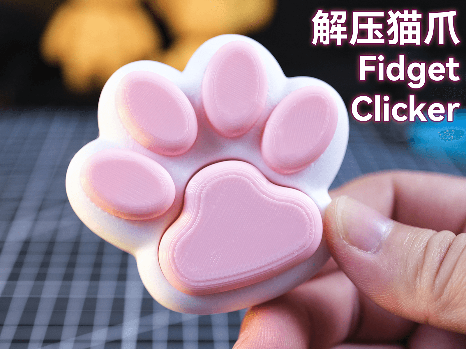 Mignon Chat Paw Clicker